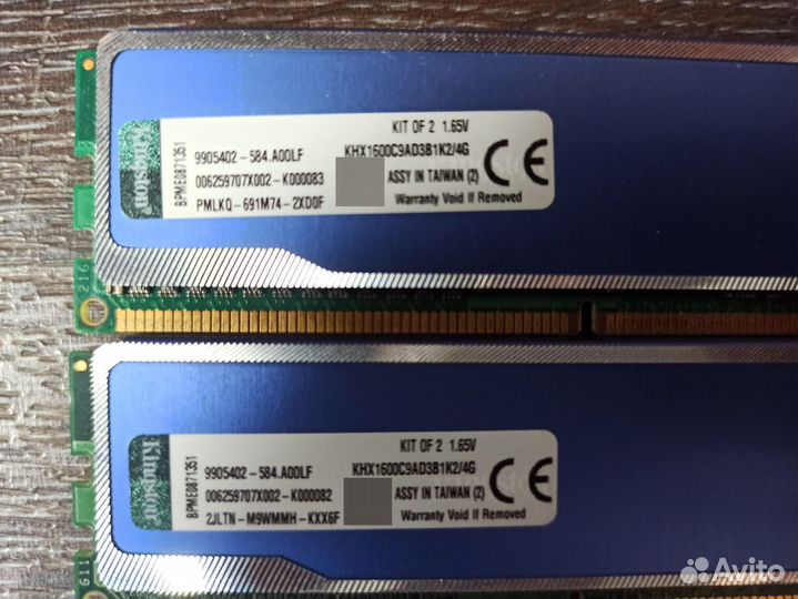 DDR3 2Gb, DDR3 4Gb (KIT 2Gbx2) Kingstone, Samsung