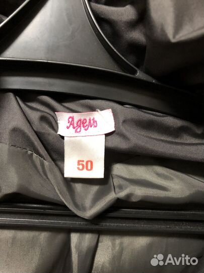 Слингокуртка 3 в 1