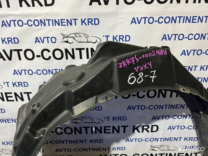 Подкрылок передний левый Toyota Voxy ZRR75 3ZR