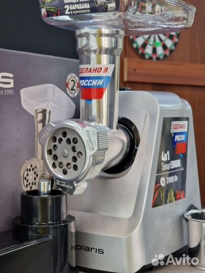 Мясорубка Polaris PMG2077 RUS