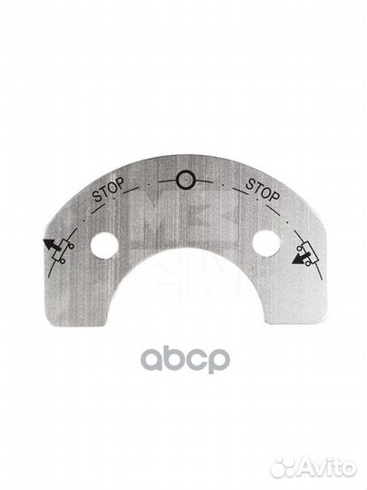 Кран ручного подъема прицепа о н 4630320200