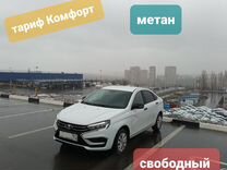 рынок атлант на карте ростова на дону. вывеска время работы. рынок классик. режим работы классика ростов. режим работы образец.