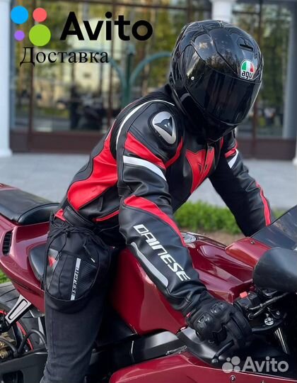 Мотокуртка Dainese Avro 4