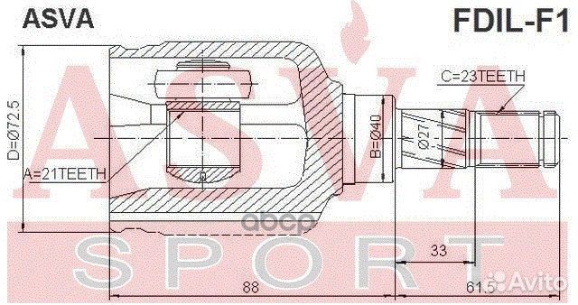 Шрус внутренний перед лев fdilf1 asva