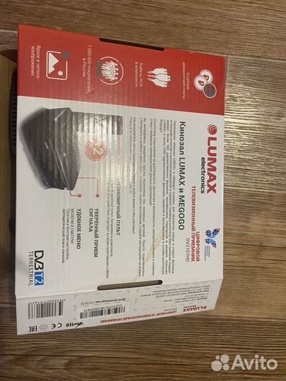 Цифровой телевизионный приемник lumax