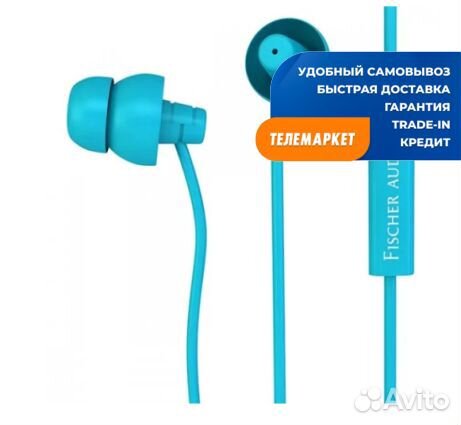Наушники Fischer Audio Dream Catcher Blue