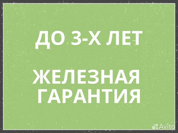 Ремонт телевизоров, ремонт ноутбуков и компьютеров