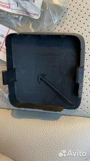 Заглушка тойота