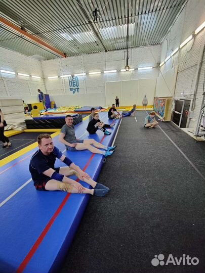 Акробатика