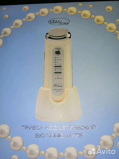 Массажер лица