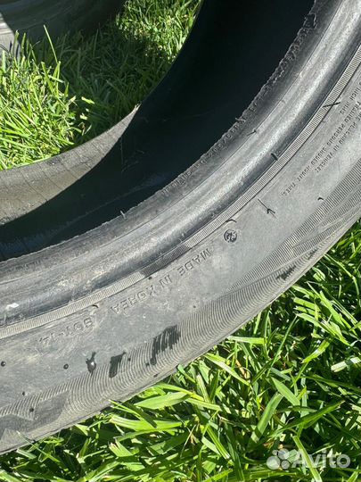 Nexen N Blue HD 205/55 R16