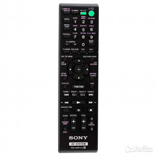 Музыкальный центр sony shake 66d