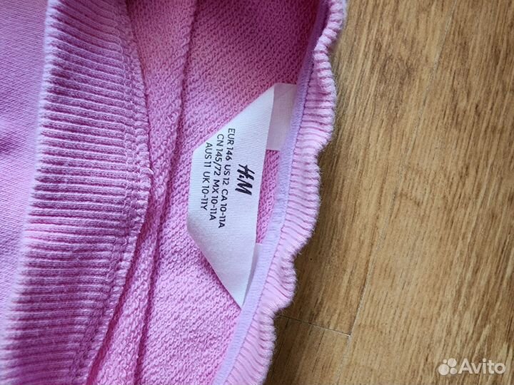 Костюм h&m