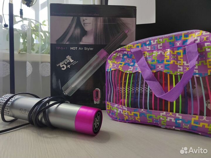 Фен стайлер