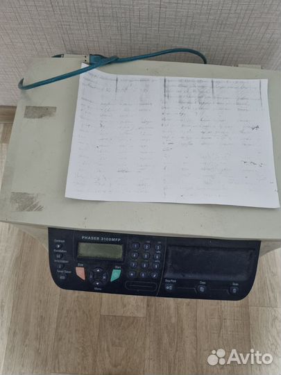 Принтер лазерный мфу