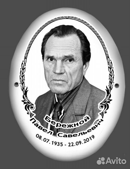 Фотокерамика на памятники/ Сотрудничество