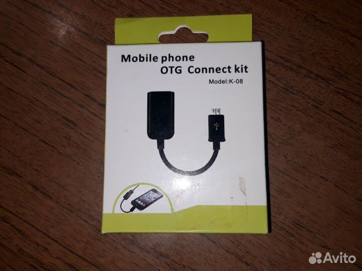 Конектор OTG