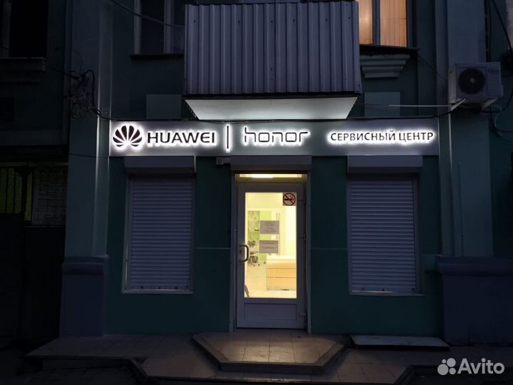 Наружная реклама и полиграфия