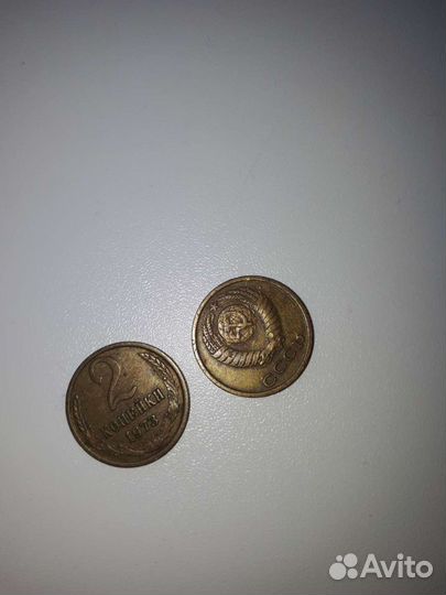 Монета Брак