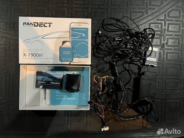Сигнализация pandora x-1900bt