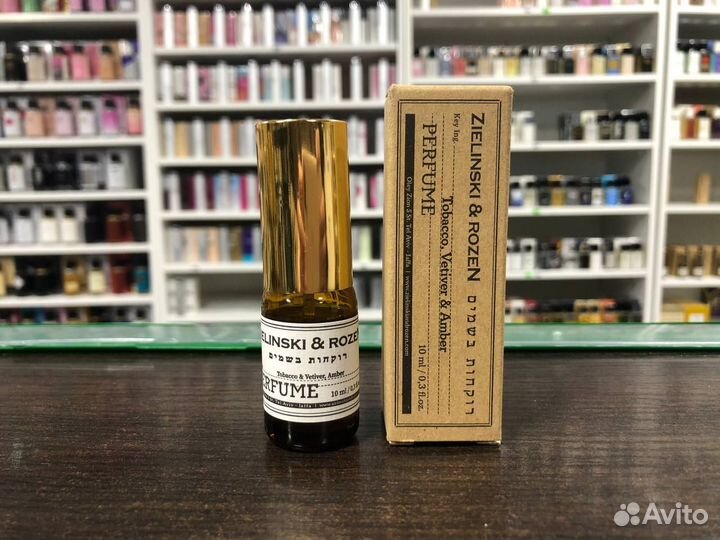 Zielinski & Rozen 10 ml Tobacco, Vetiver & Amber