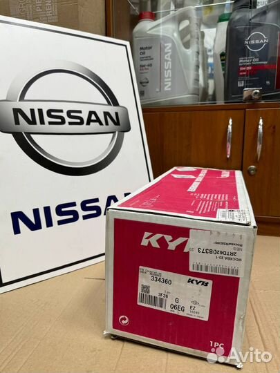 Амортизатор передний правый nissan X-trail T30