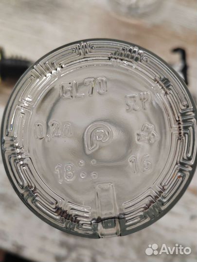 Бутылка стеклянная с дозатором