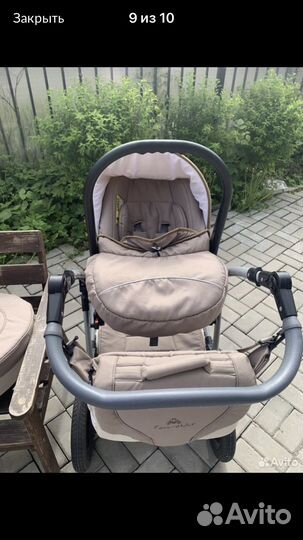 Коляска 3 в 1