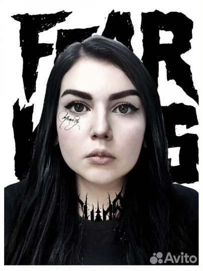 Татуировки