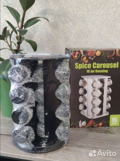 Новый набор для специй, 16шт