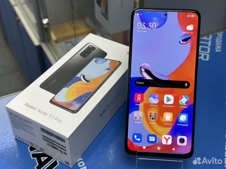 Xiaomi Redmi Note 11 Pro, 8/128 ГБ