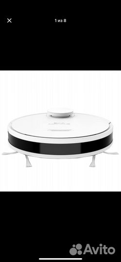 Робот-пылесос Tefal X-plorer serie 95