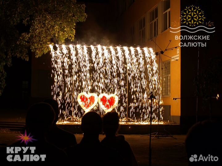 Салюты/спецэффекты/фонтаны/тяжёлый дым на праздник