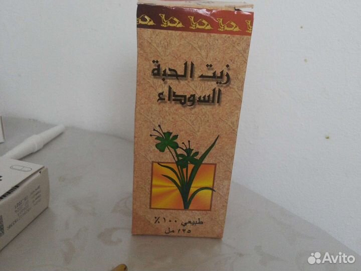 Масло черного тмина