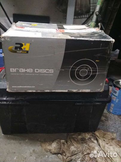 Диски тормозные фургон Максус