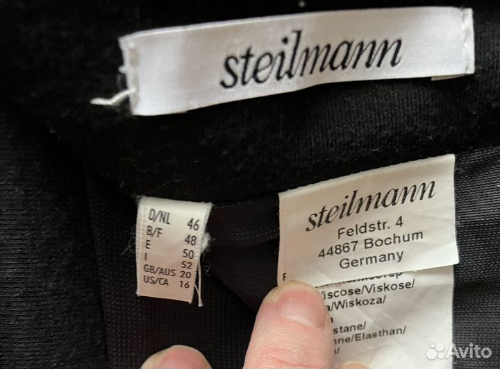 Юбки 52 и 54 Германия трикотаж