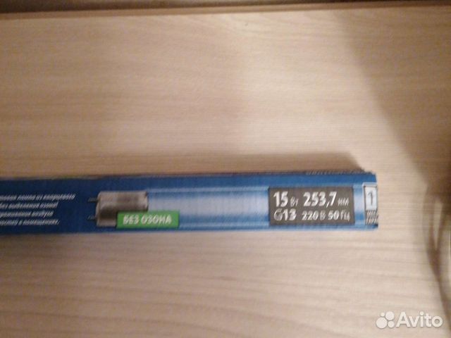 Ультрафиолетовая лампа