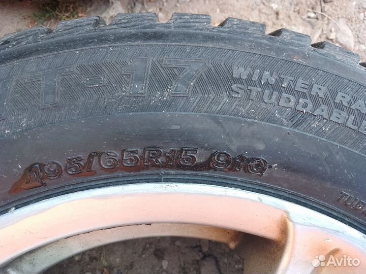 Hercules Power CV 195/70 R15C