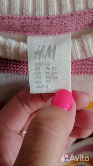 Вещи для девочки 104-110