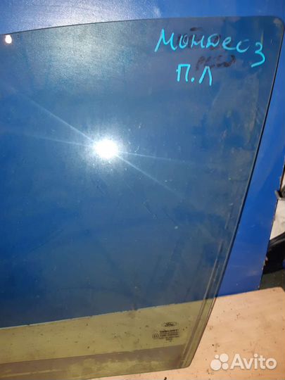 Стекло переднее левое Ford mondeo 3