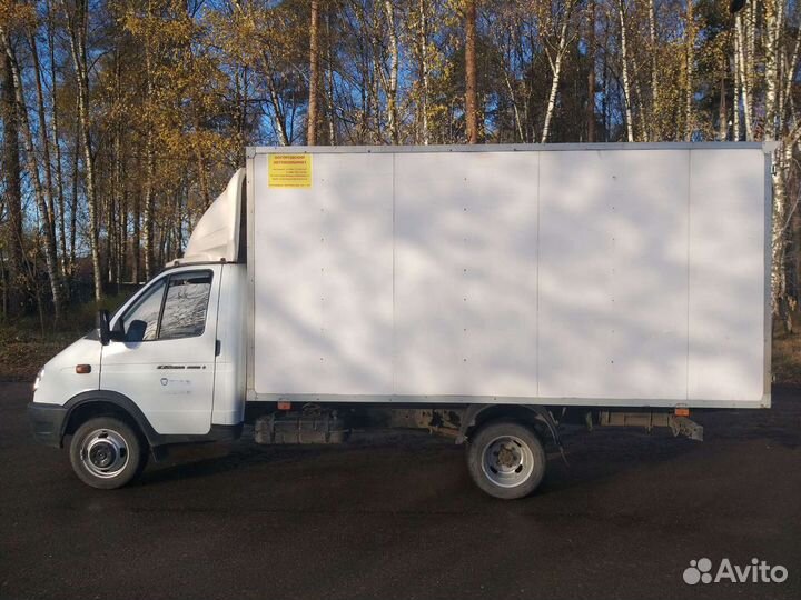 Грузоперевозки, грузчики