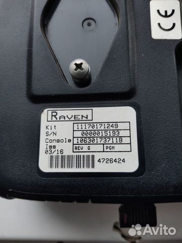 Агро навигатор Равин Круйзер2 Raven Cruiser 2 объявление продам