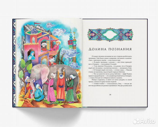 Вёрстка книг в InDesign: от макета до типографии
