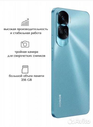 HONOR 90 Lite, 8/256 ГБ