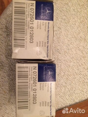 Лампа накаливания Mercedes N072601 012803