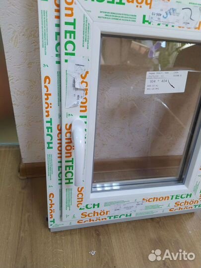 Окна от производителя