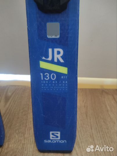 Горные лыжи Salomon детские 130 см