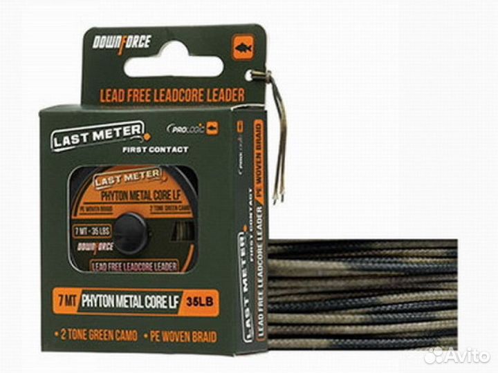 Лидер Prologic Phyton Metal Core LF 7m 35lbs. каму