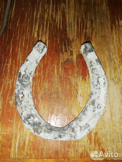 Подковы старинные на счастье