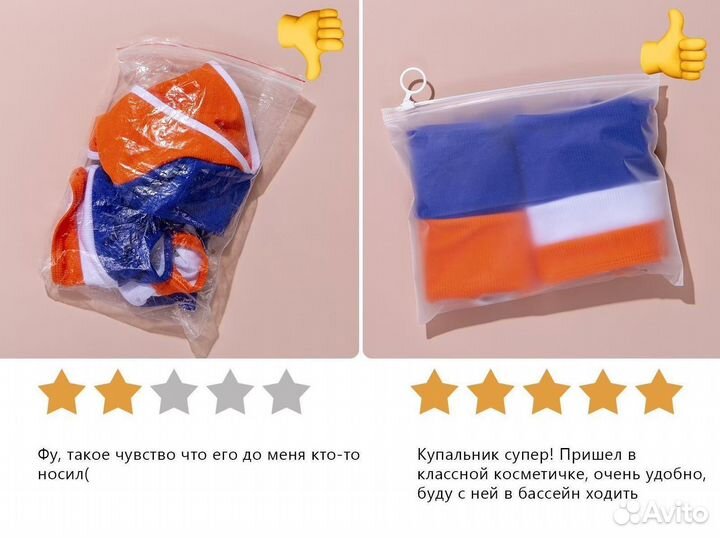 Пакет матовый 40*40 с черным бегунком зиплок